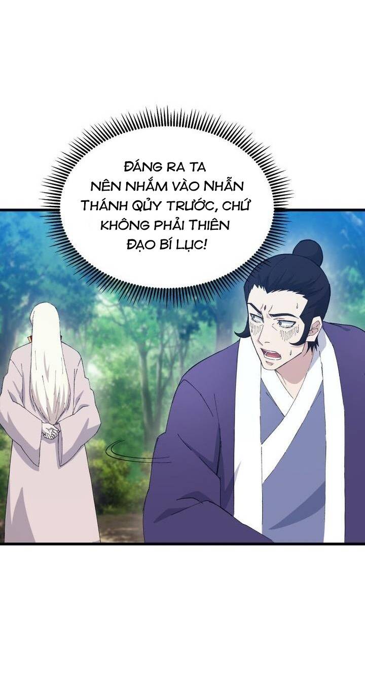 Đại Cao Thủ Chapter 69 - Trang 2