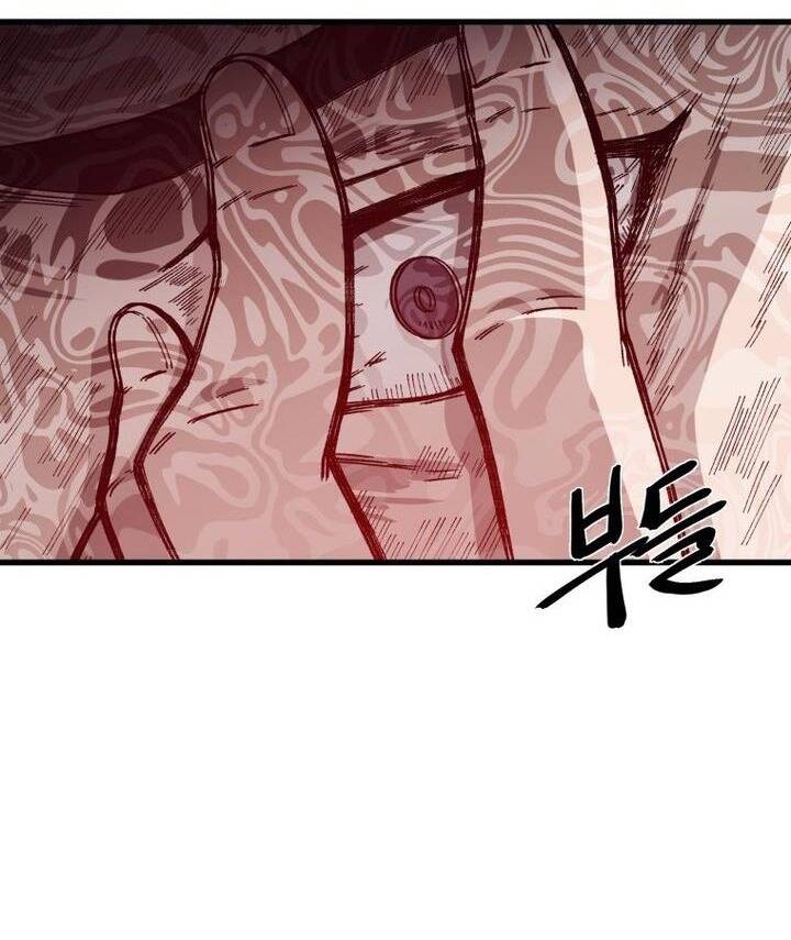 Đại Cao Thủ Chapter 69 - Trang 2
