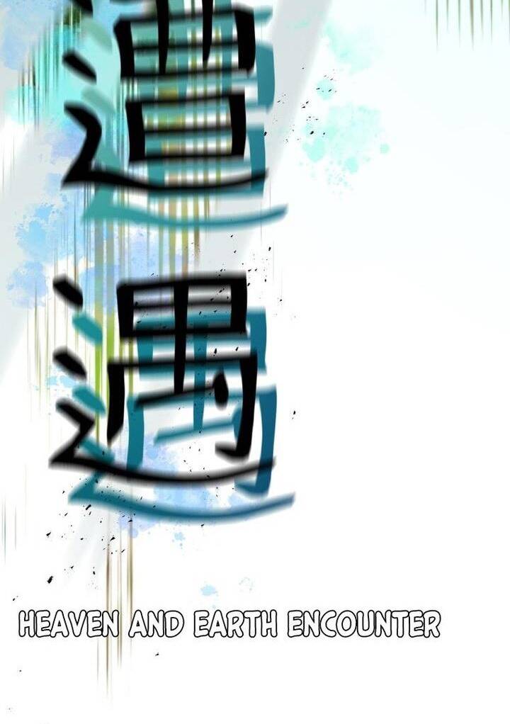 Đại Cao Thủ Chapter 69 - Trang 2