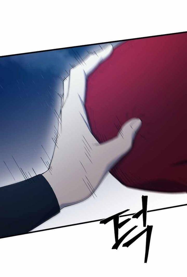 Đại Cao Thủ Chapter 74 - Trang 2