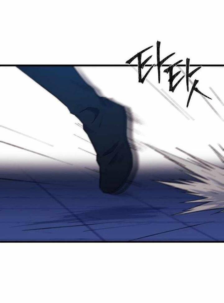 Đại Cao Thủ Chapter 74 - Trang 2