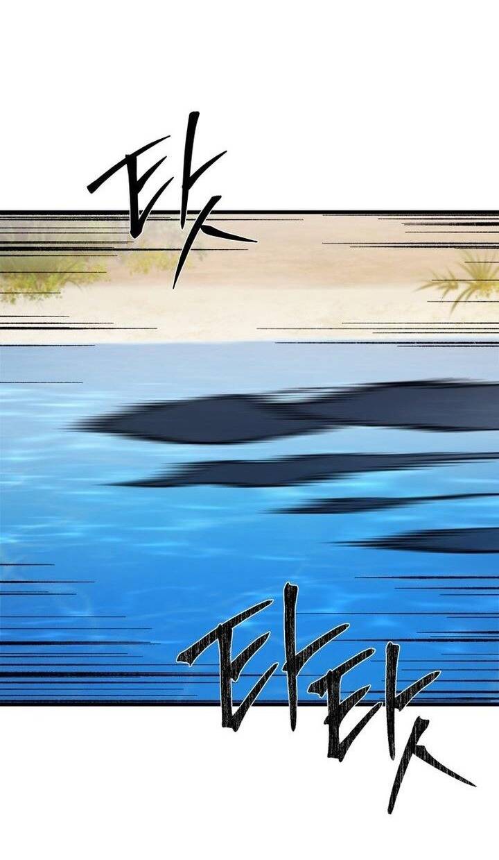 Đại Cao Thủ Chapter 76 - Trang 2
