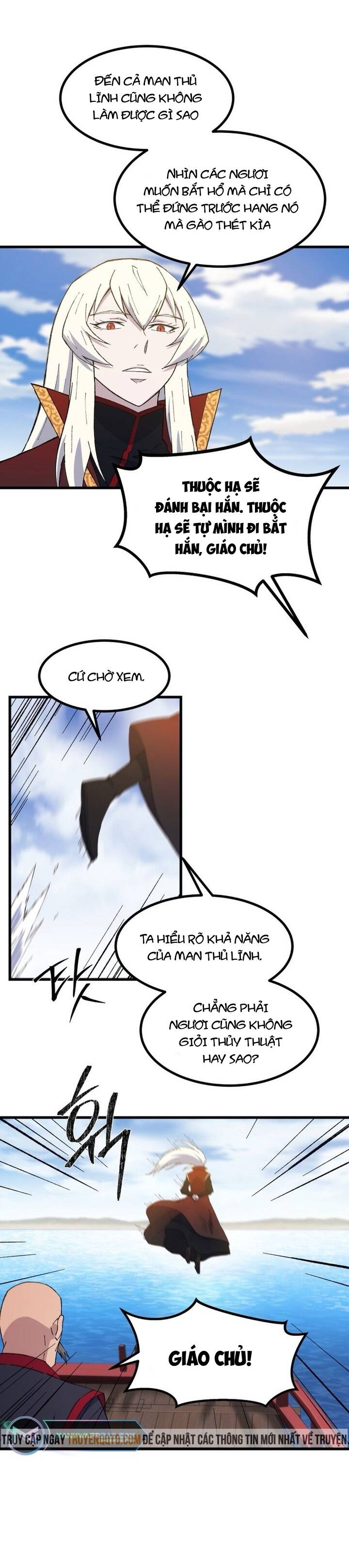 Đại Cao Thủ Chapter 77 - Trang 2