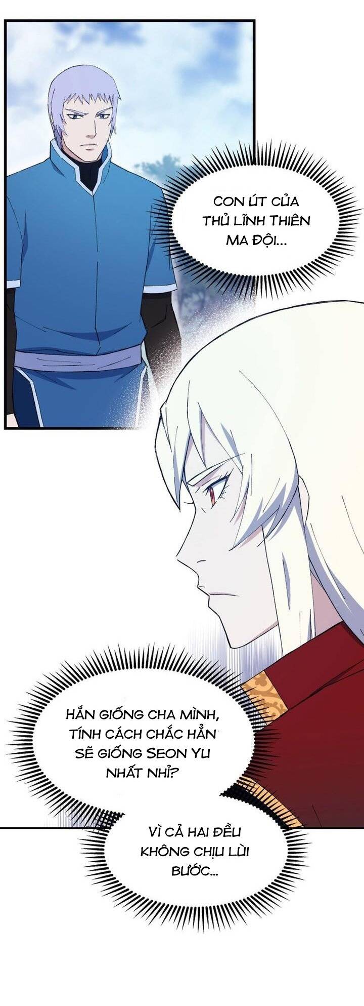 Đại Cao Thủ Chapter 78 - Trang 2