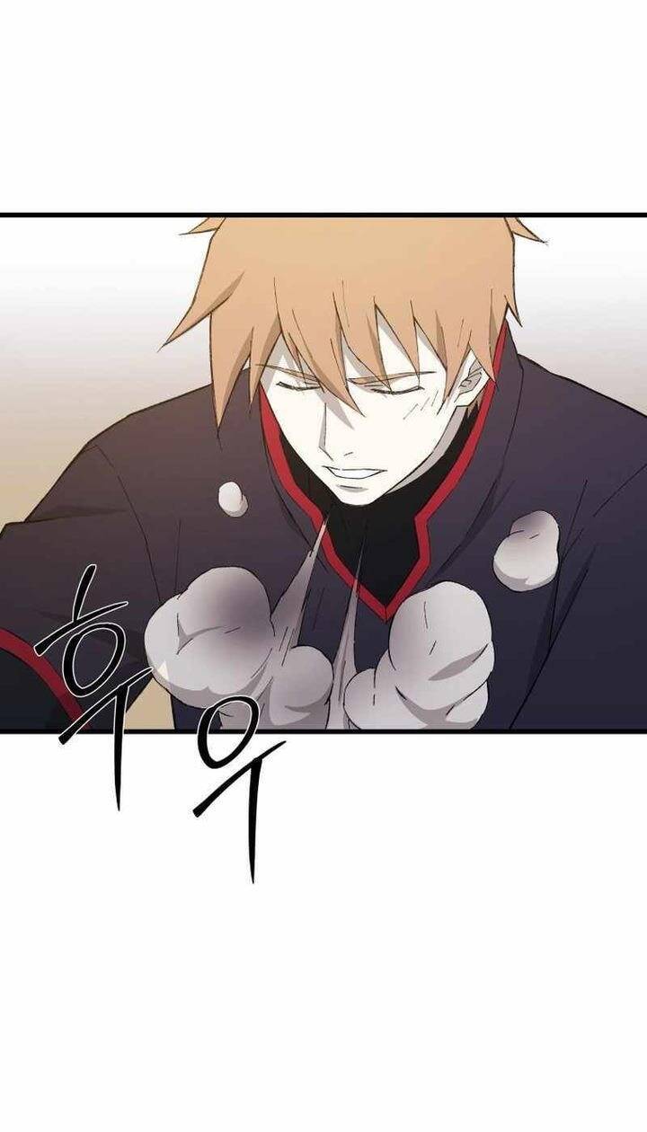 Đại Cao Thủ Chapter 81 - Trang 2