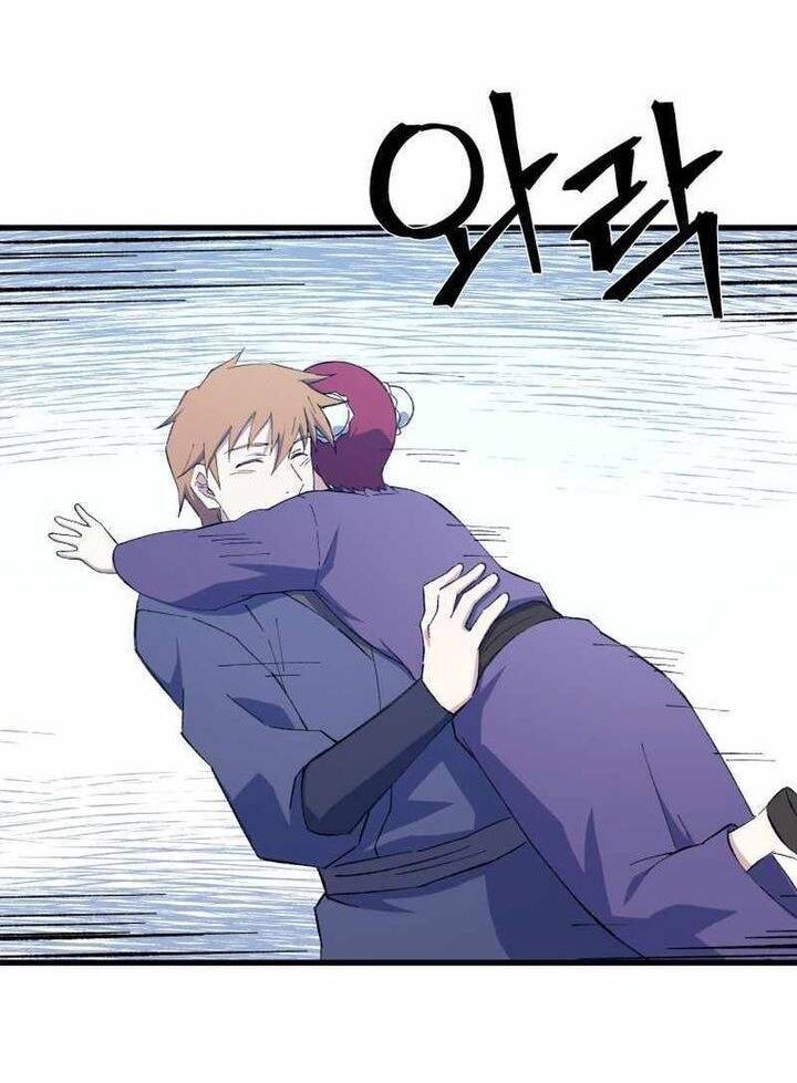 Đại Cao Thủ Chapter 84 - Trang 2