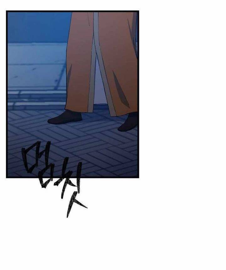 Đại Cao Thủ Chapter 84 - Trang 2