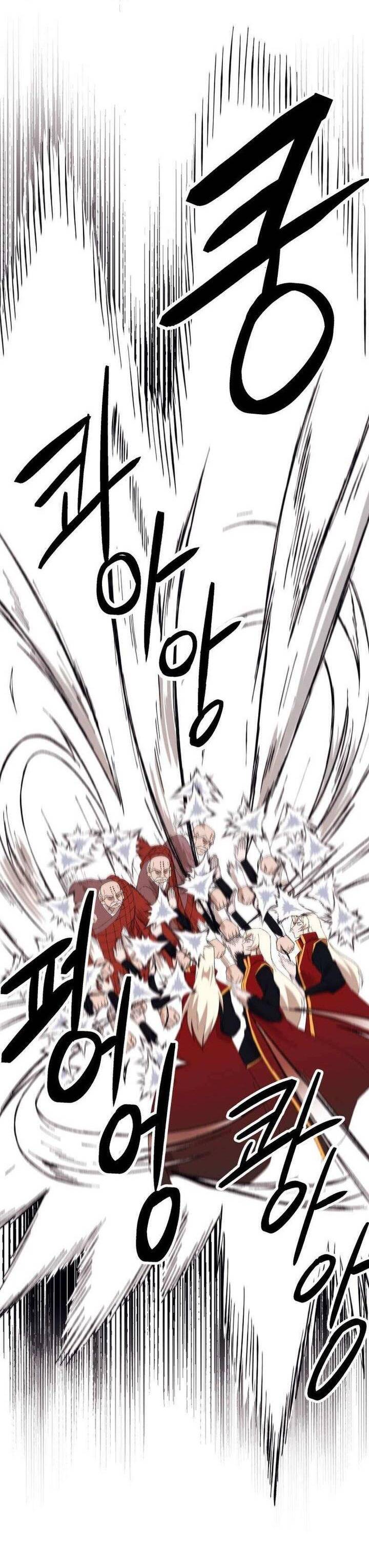 Đại Cao Thủ Chapter 86 - Trang 2