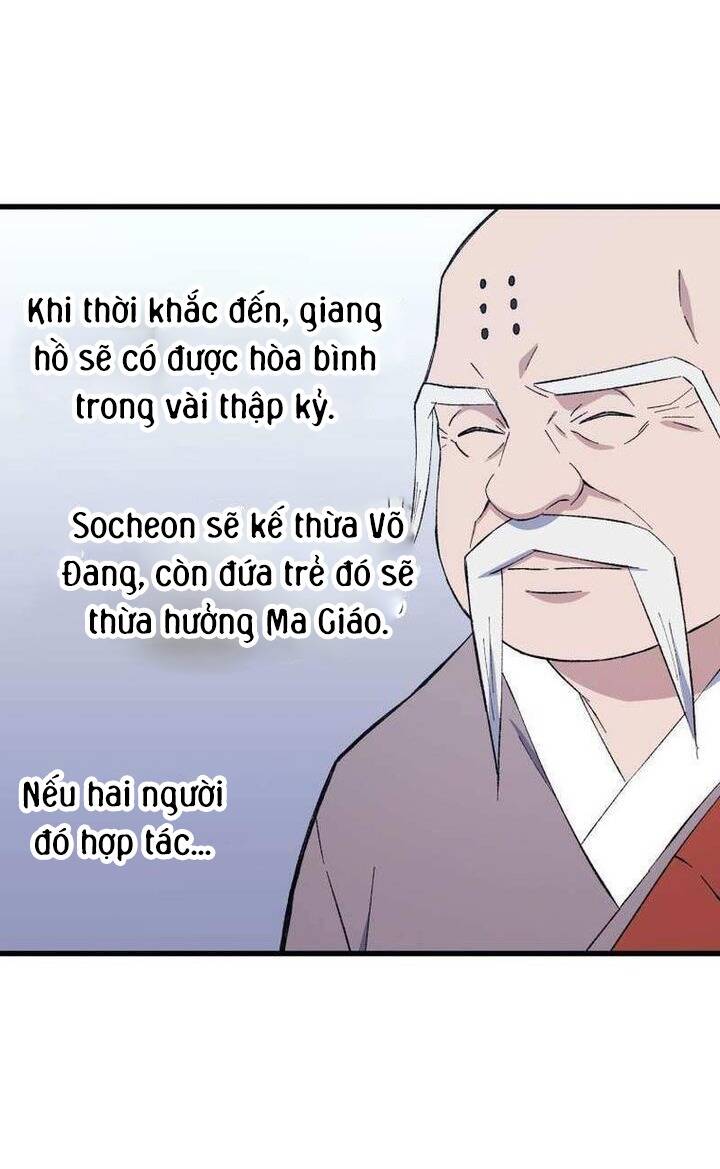 Đại Cao Thủ Chapter 86 - Trang 2