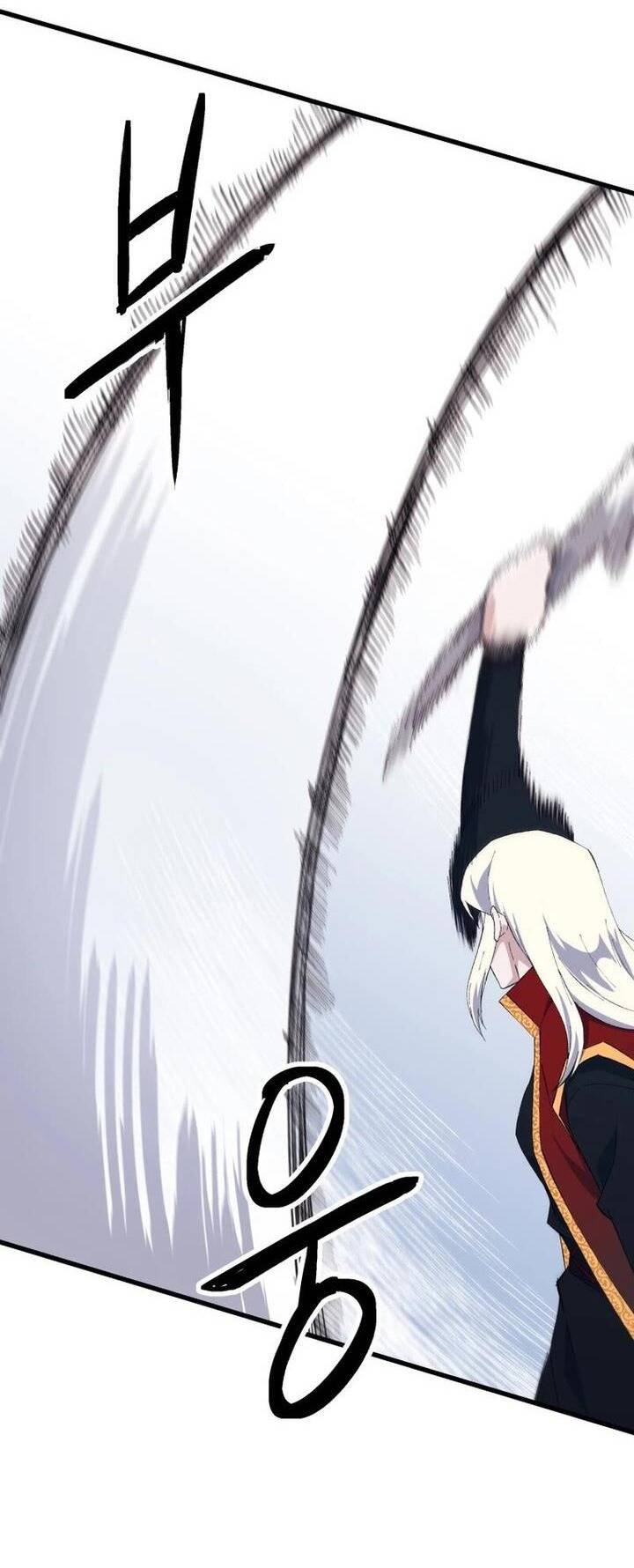 Đại Cao Thủ Chapter 87 - Trang 2