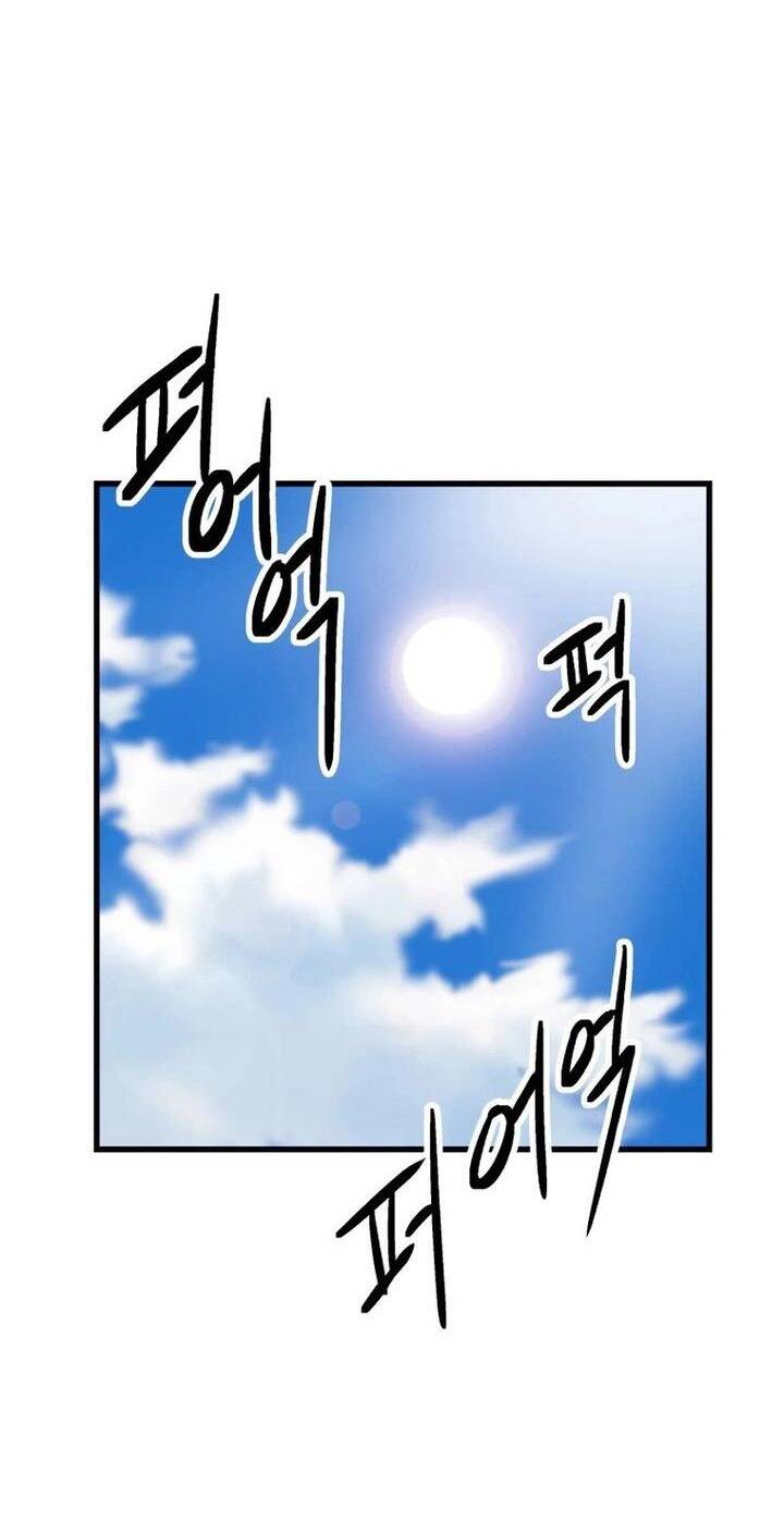 Đại Cao Thủ Chapter 87 - Trang 2