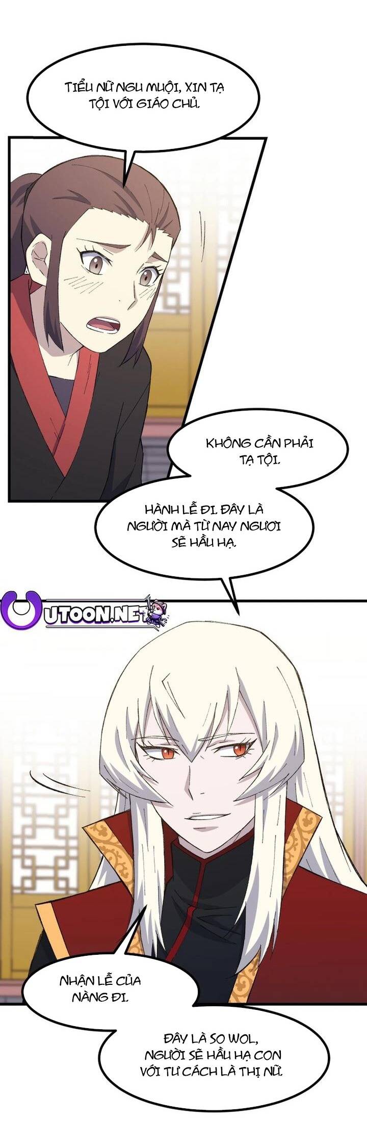 Đại Cao Thủ Chapter 91 - Trang 2