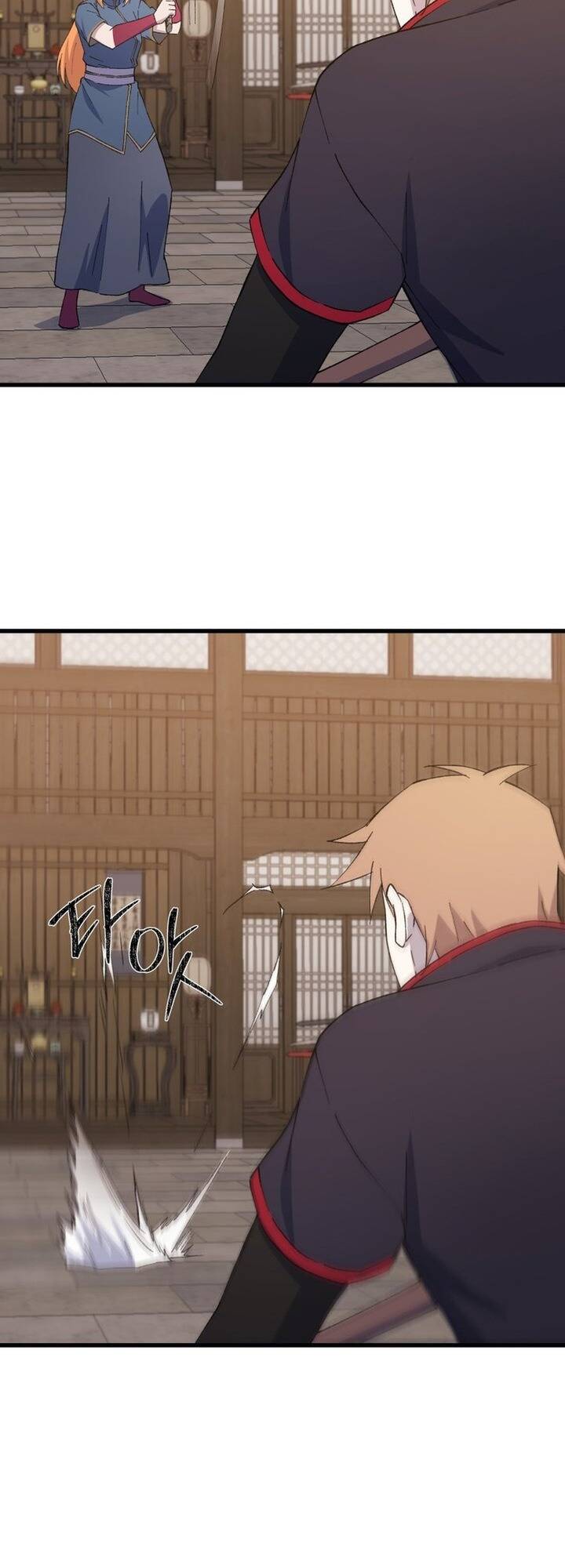 Đại Cao Thủ Chapter 97 - Trang 2