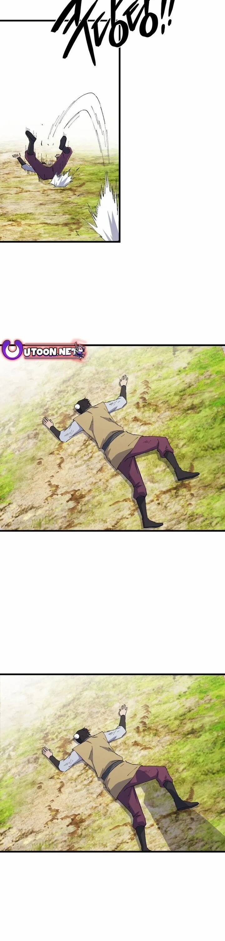 Đại Cao Thủ Chapter 104 - Trang 2