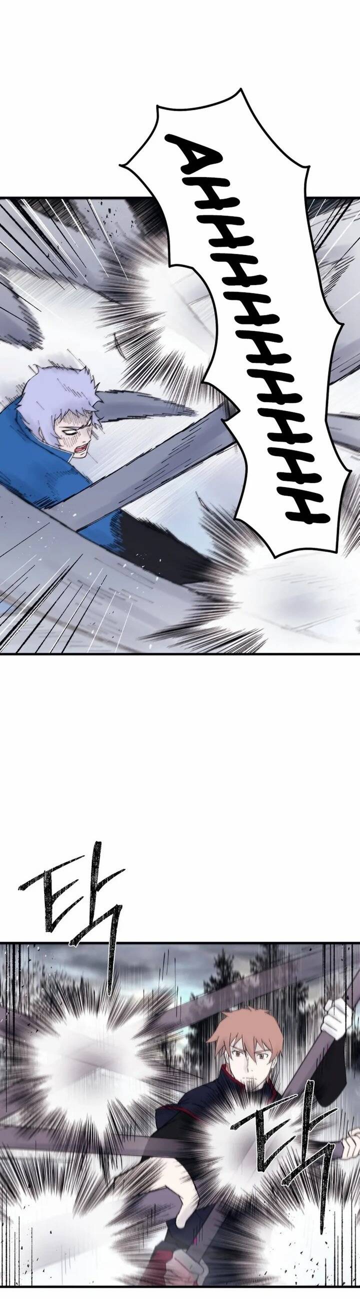 Đại Cao Thủ Chapter 114 - Trang 2