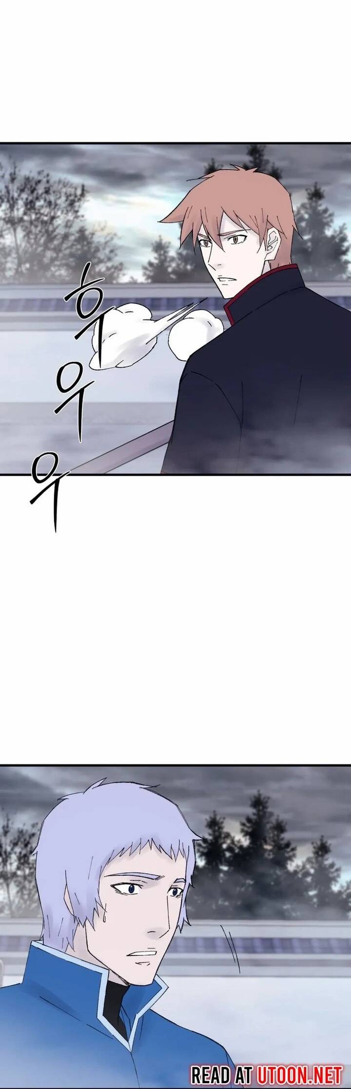 Đại Cao Thủ Chapter 114 - Trang 2