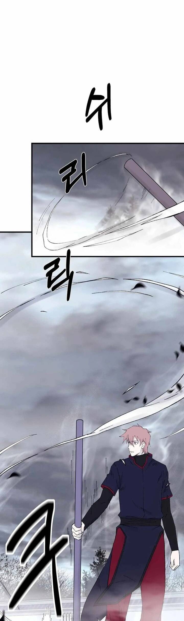 Đại Cao Thủ Chapter 115 - Trang 2