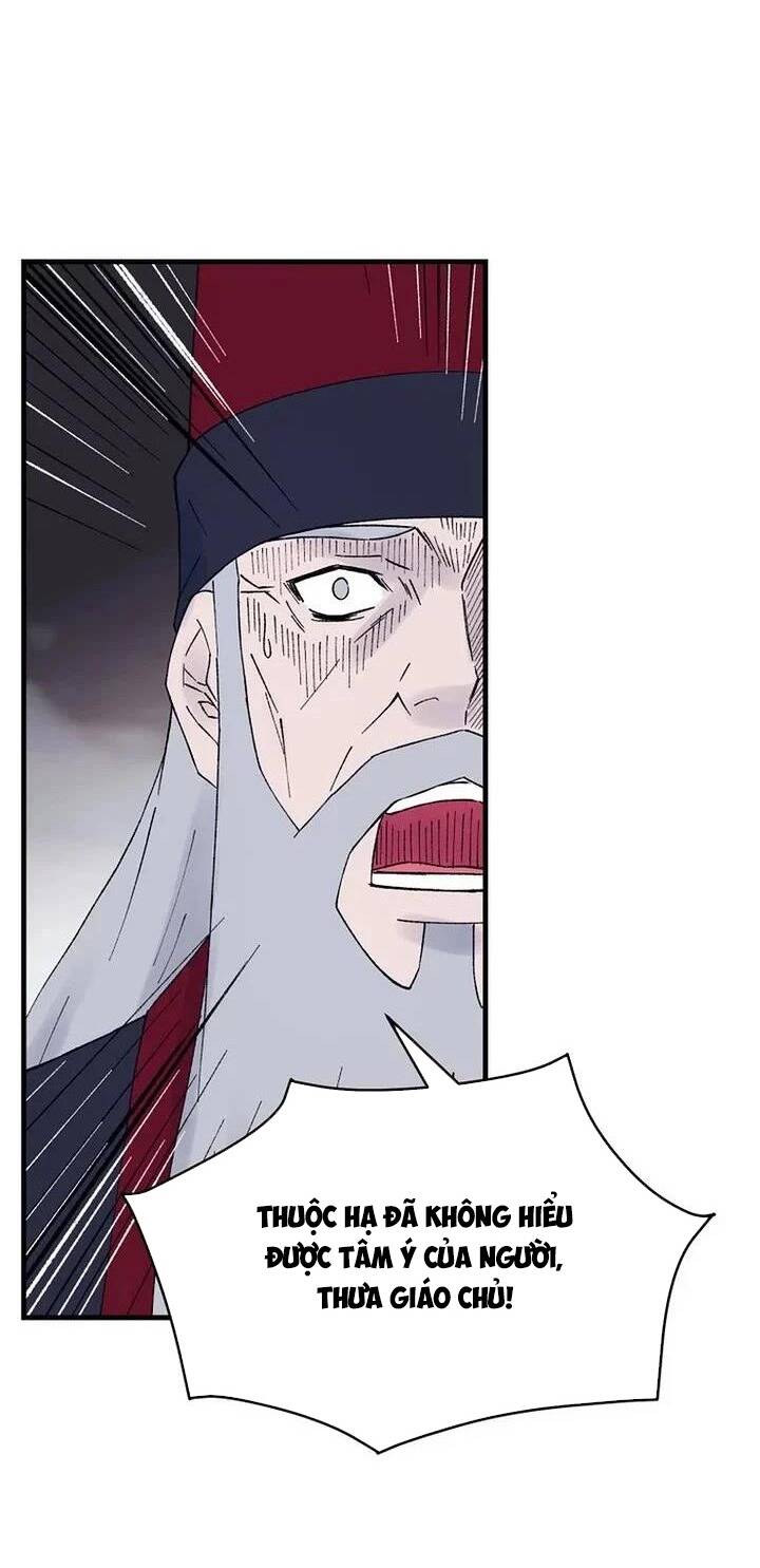 Đại Cao Thủ Chapter 117 - Trang 2