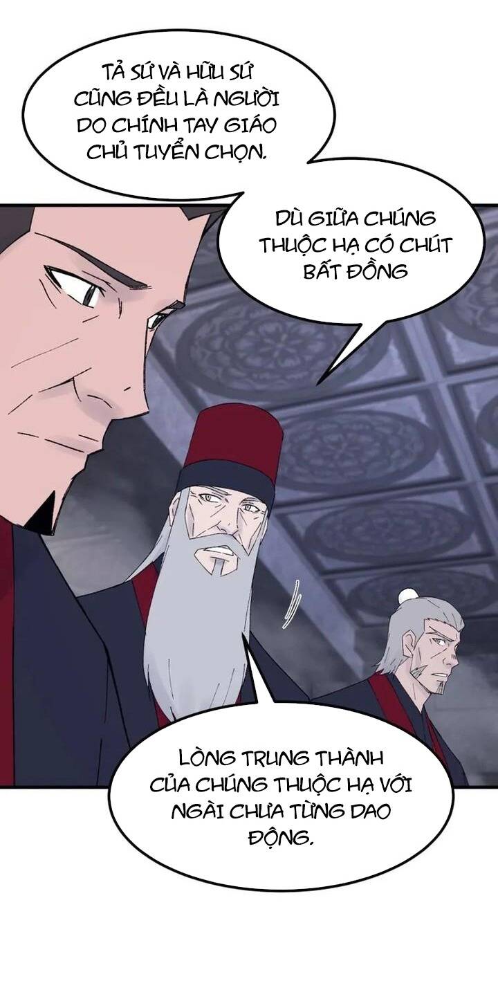 Đại Cao Thủ Chapter 118 - Trang 2