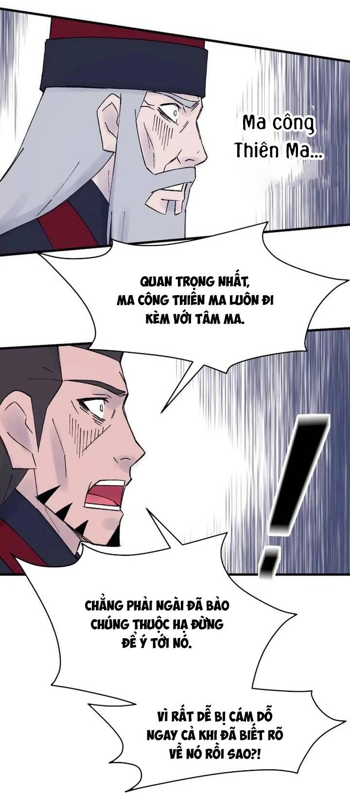 Đại Cao Thủ Chapter 118 - Trang 2