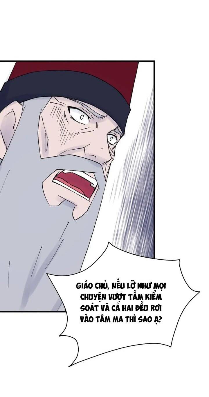 Đại Cao Thủ Chapter 118 - Trang 2