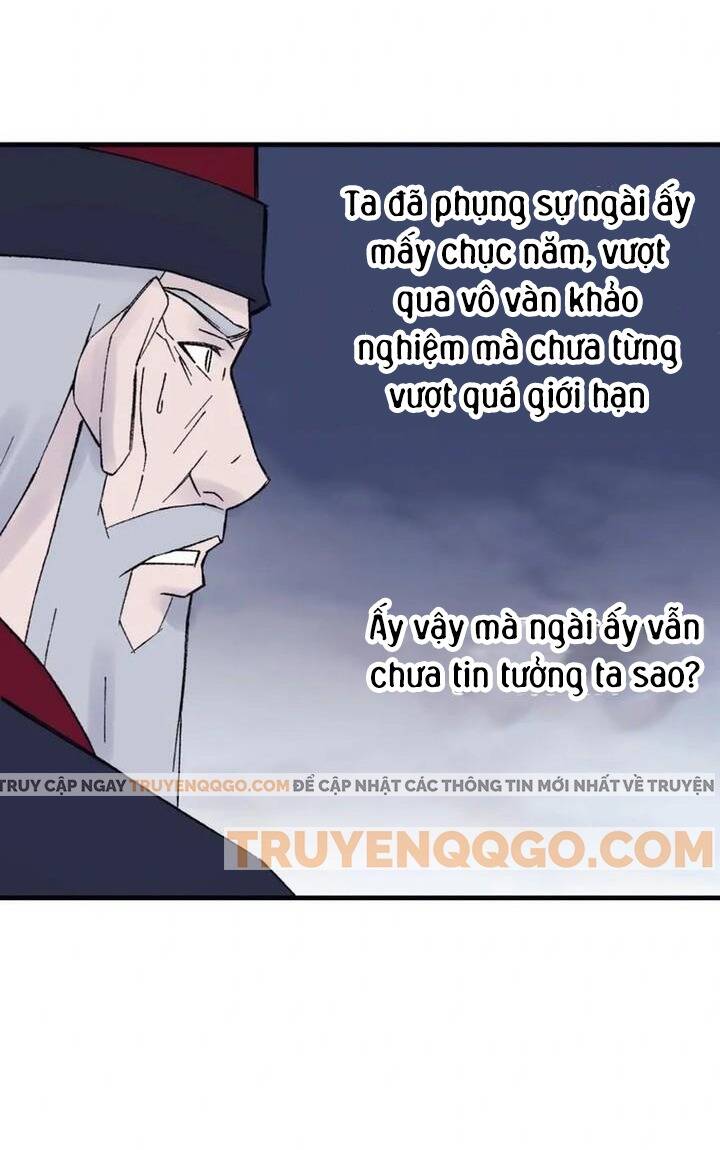 Đại Cao Thủ Chapter 118 - Trang 2