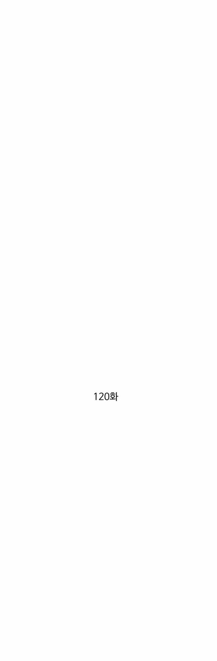 Đại Cao Thủ Chapter 120 - Trang 2