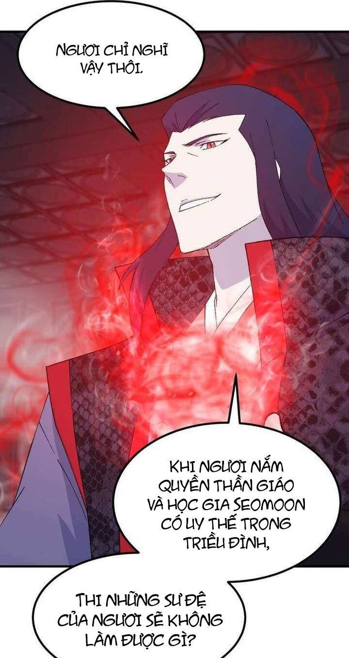 Đại Cao Thủ Chapter 121 - Trang 2