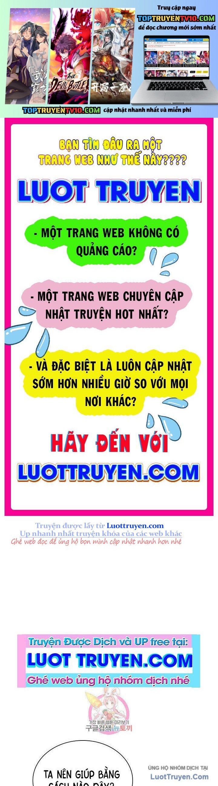 Quán Trọ Phong Ba Chapter 111 - Trang 2