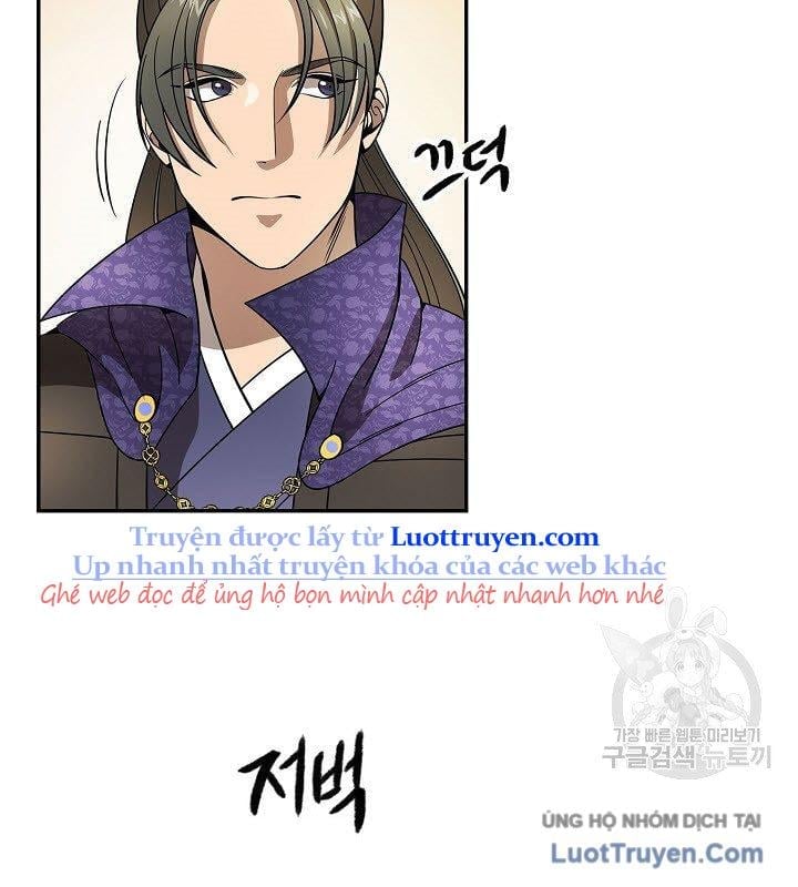 Quán Trọ Phong Ba Chapter 111 - Trang 2