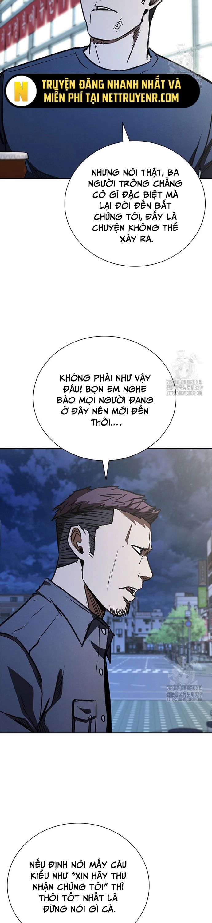 Cá Mập Wyvern Chapter 46 - Trang 2