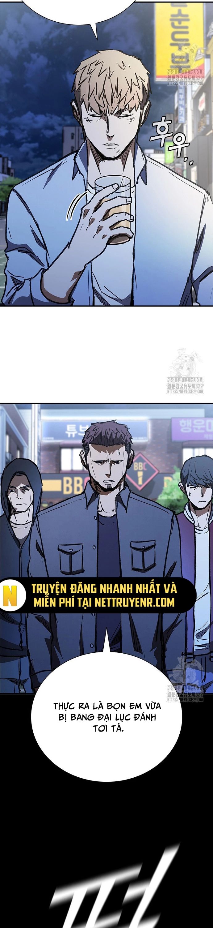 Cá Mập Wyvern Chapter 46 - Trang 2
