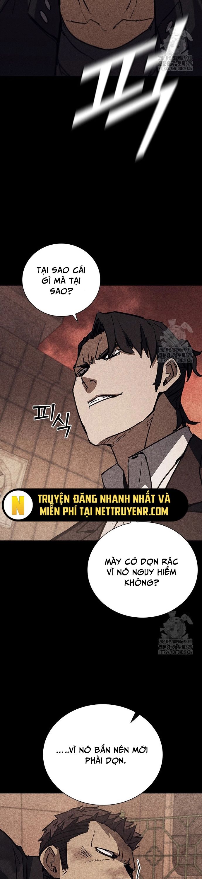 Cá Mập Wyvern Chapter 46 - Trang 2