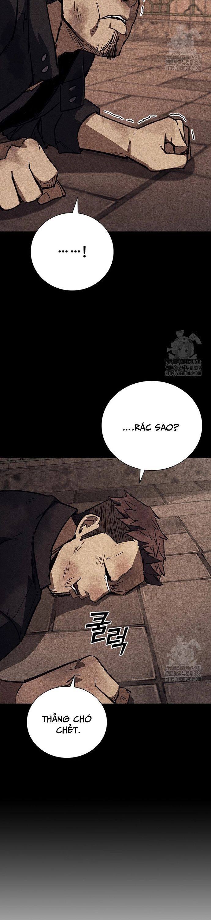 Cá Mập Wyvern Chapter 46 - Trang 2