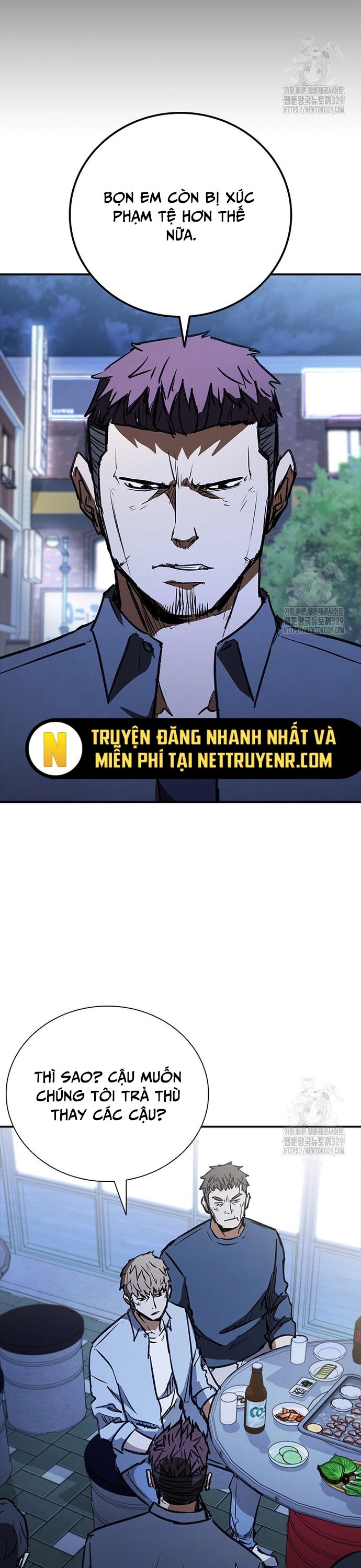 Cá Mập Wyvern Chapter 46 - Trang 2