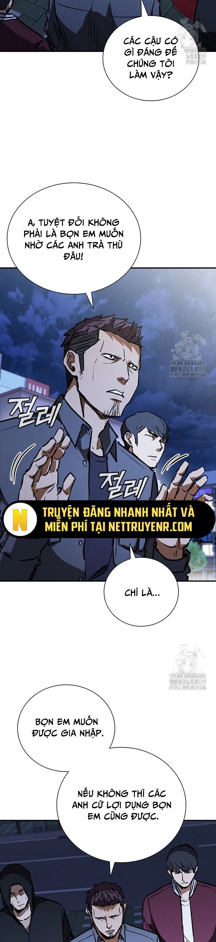Cá Mập Wyvern Chapter 46 - Trang 2