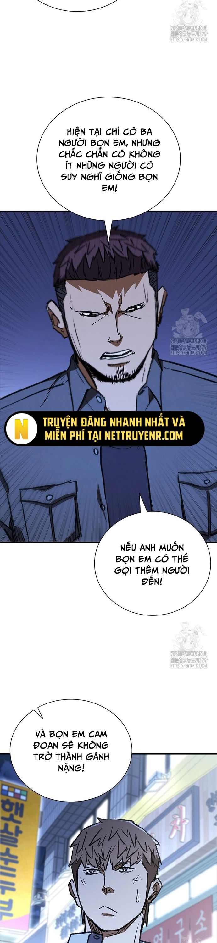 Cá Mập Wyvern Chapter 46 - Trang 2