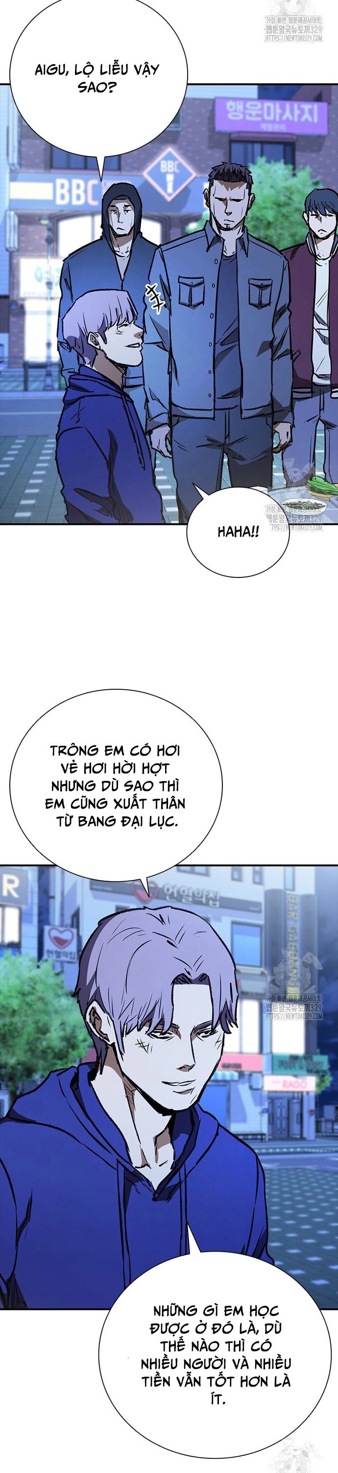 Cá Mập Wyvern Chapter 46 - Trang 2