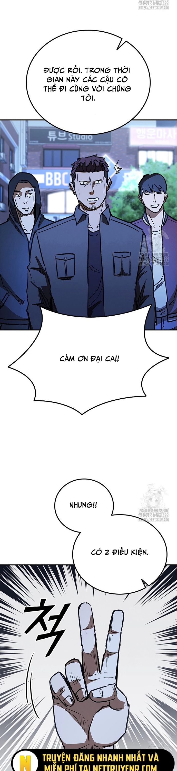 Cá Mập Wyvern Chapter 46 - Trang 2