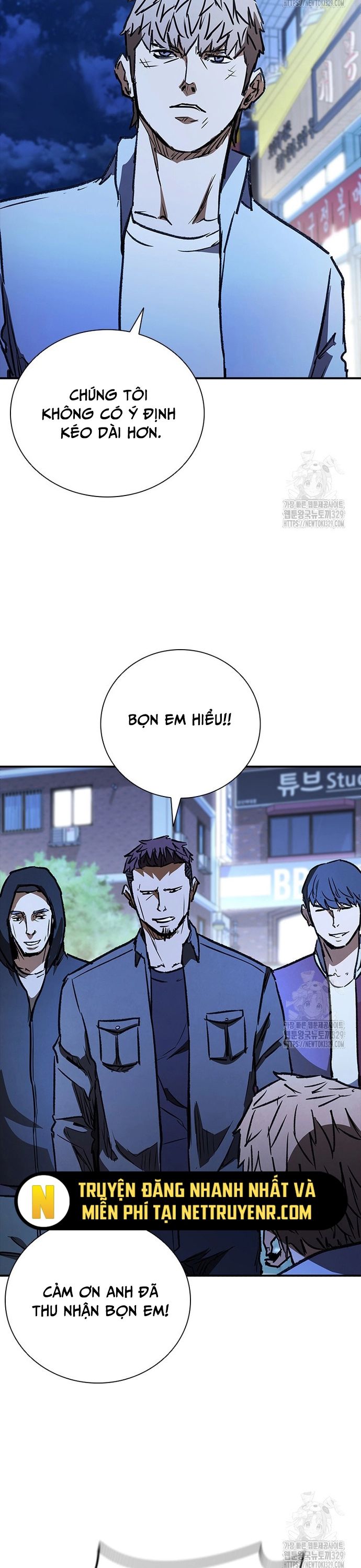 Cá Mập Wyvern Chapter 46 - Trang 2