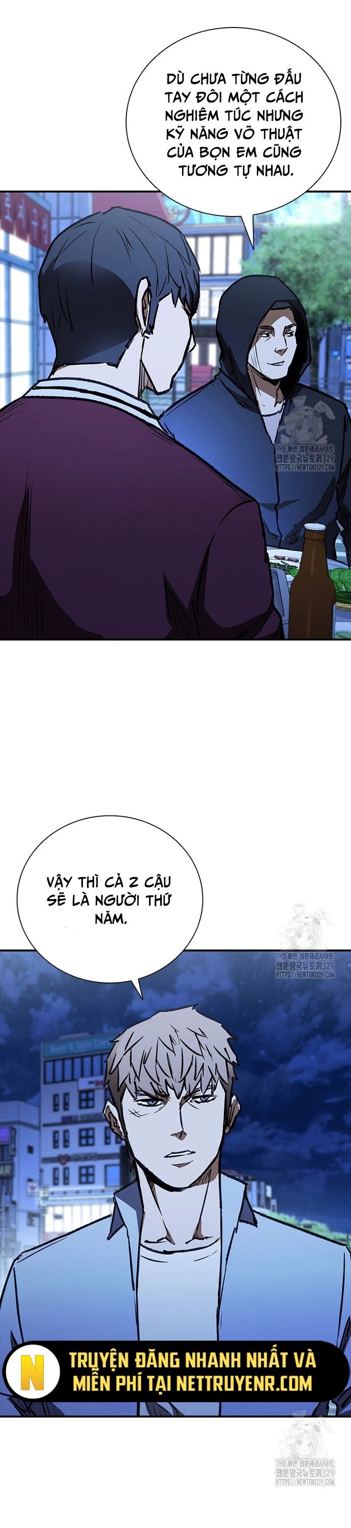 Cá Mập Wyvern Chapter 46 - Trang 2