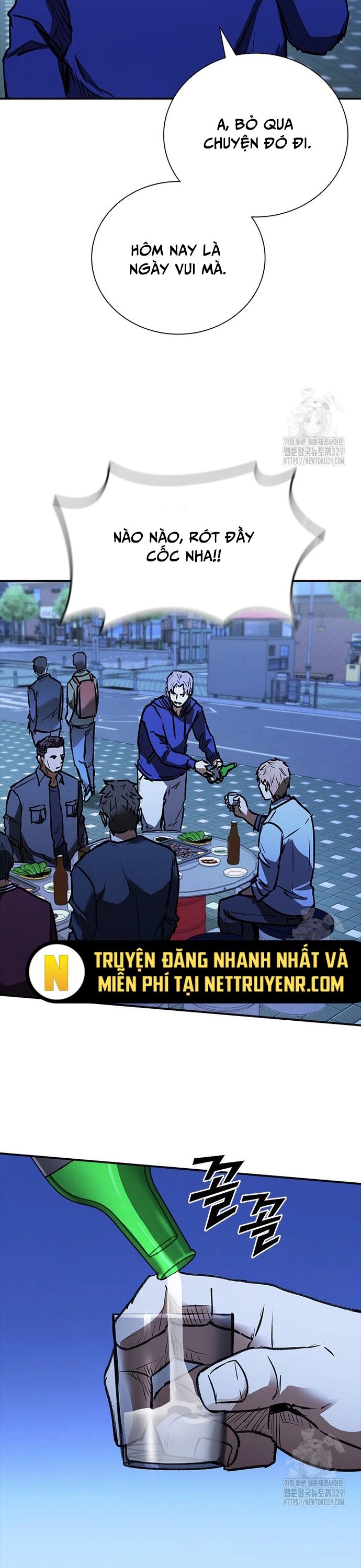 Cá Mập Wyvern Chapter 46 - Trang 2