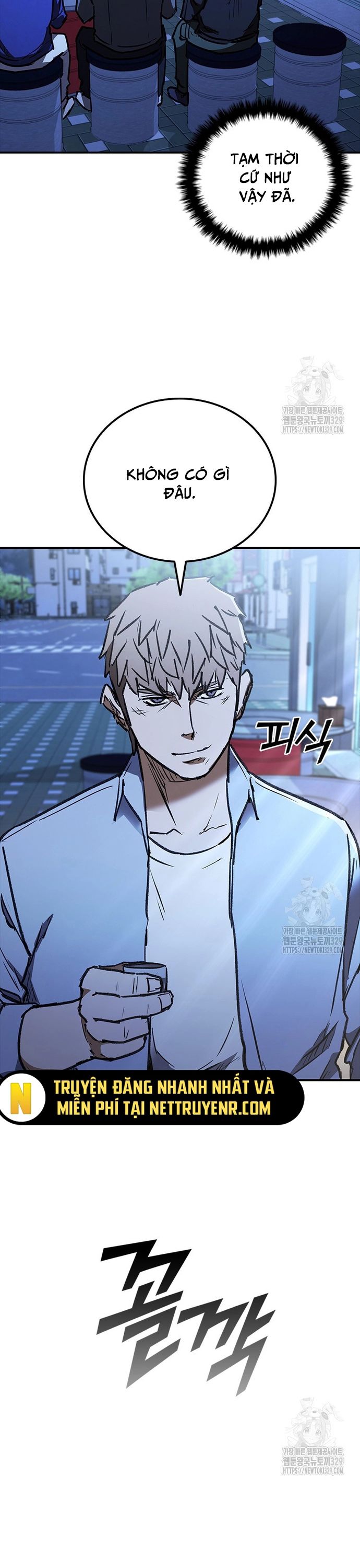 Cá Mập Wyvern Chapter 46 - Trang 2