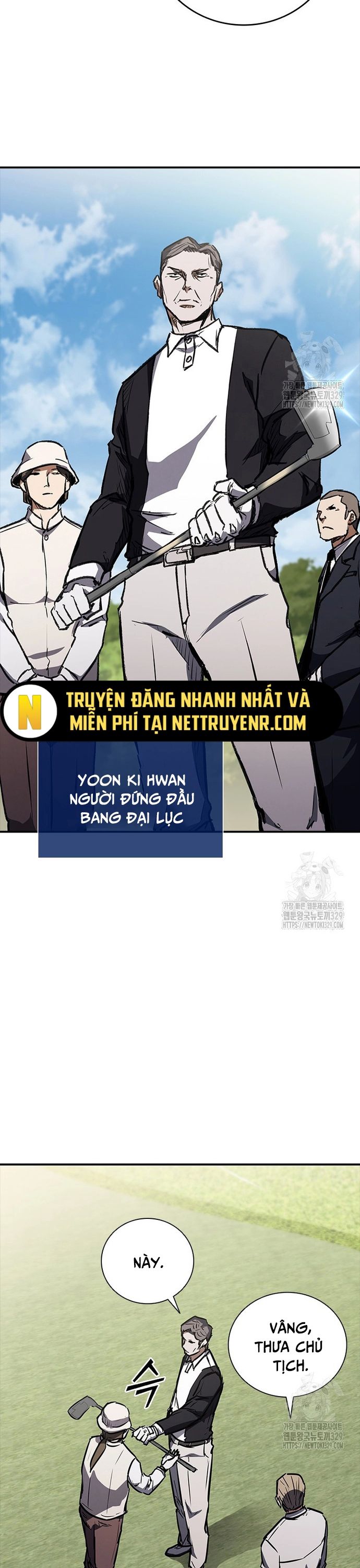 Cá Mập Wyvern Chapter 46 - Trang 2