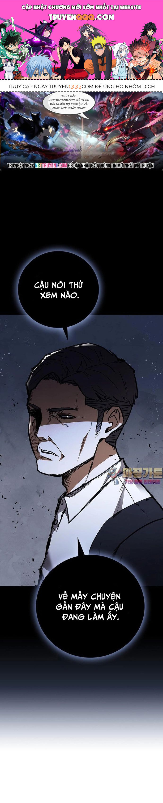 Cá Mập Wyvern Chapter 47 - Trang 2