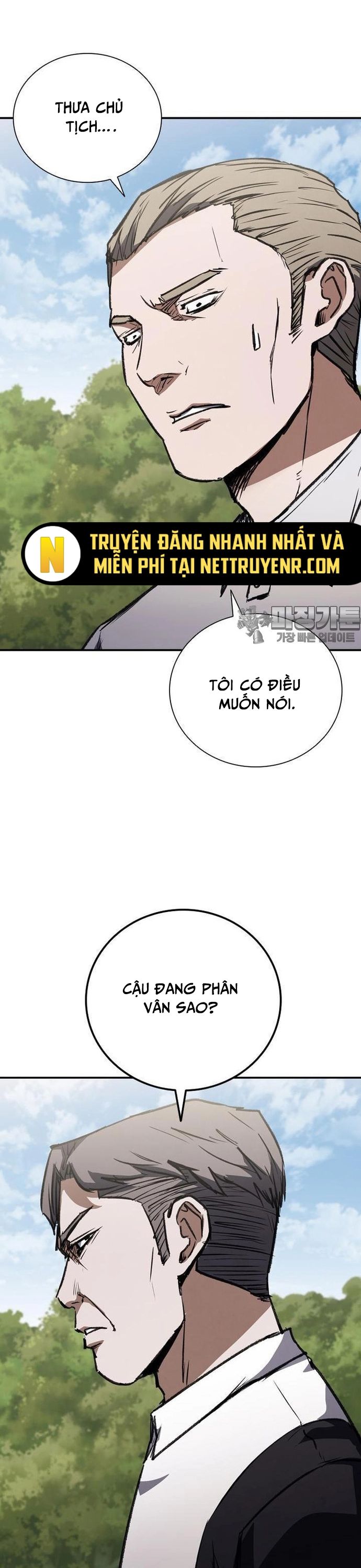 Cá Mập Wyvern Chapter 47 - Trang 2