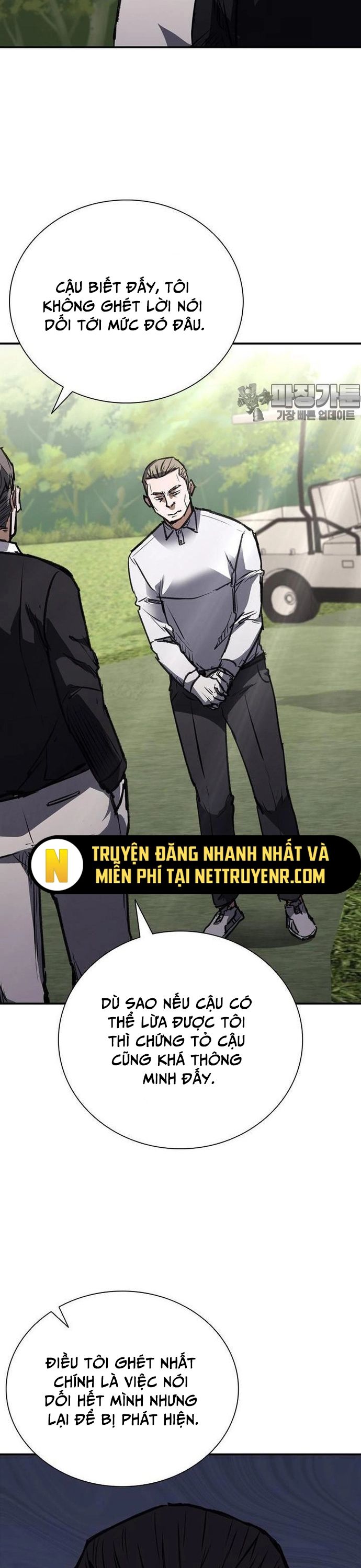 Cá Mập Wyvern Chapter 47 - Trang 2