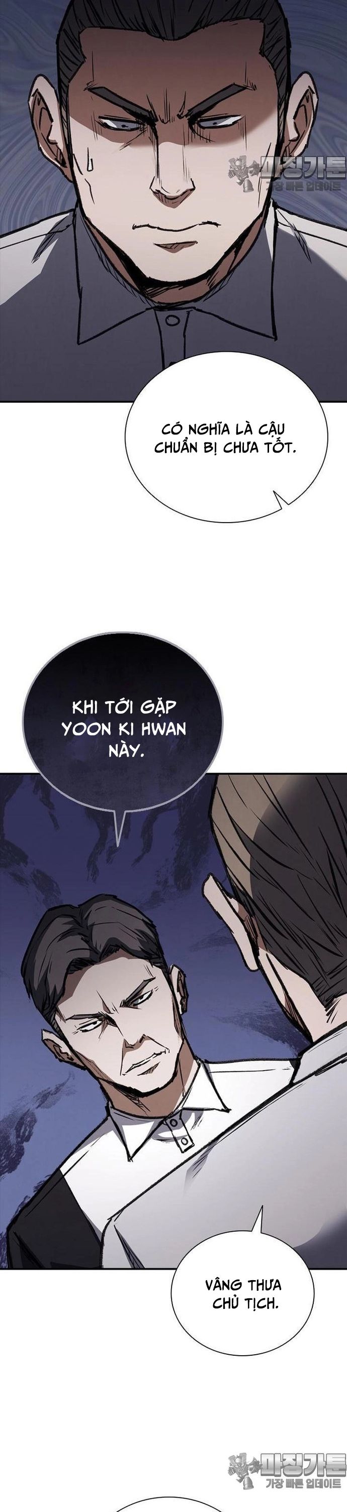 Cá Mập Wyvern Chapter 47 - Trang 2