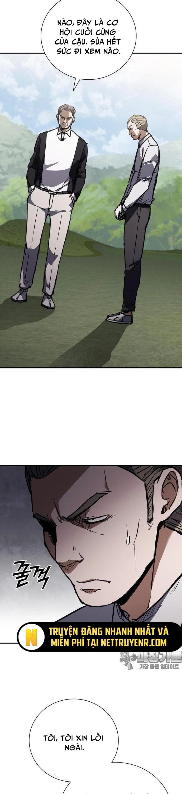 Cá Mập Wyvern Chapter 47 - Trang 2