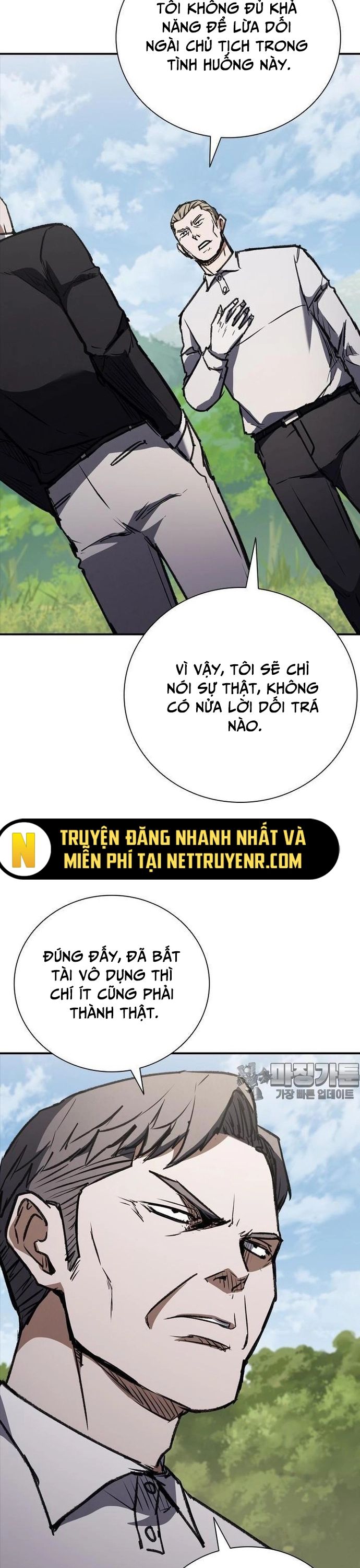 Cá Mập Wyvern Chapter 47 - Trang 2